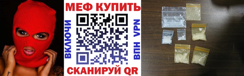 Наркошоп Муравленко СК  Бошки Шишки  Меф  ГАШ 