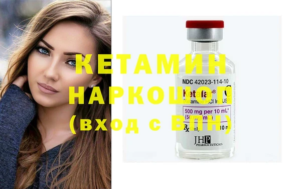 кокаин колумбия Новодвинск