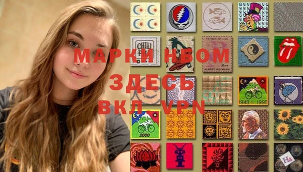 кокаин колумбия Новодвинск