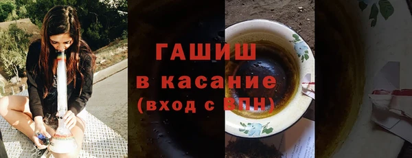 кокаин колумбия Новодвинск