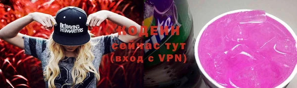 кокаин колумбия Новодвинск