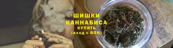 кокаин колумбия Новодвинск