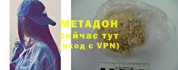 кокаин колумбия Новодвинск