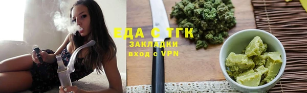 дживик Нея