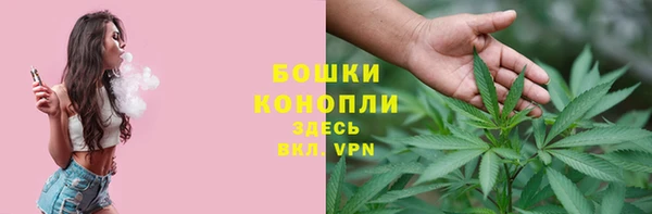 кокаин колумбия Новодвинск