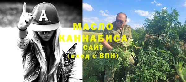 кокаин колумбия Новодвинск