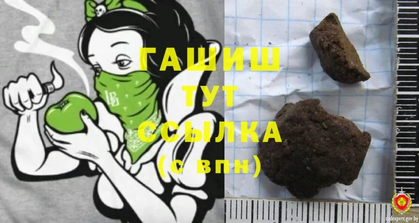 дживик Нея