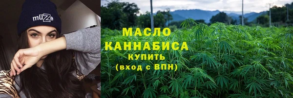 дмт Балахна