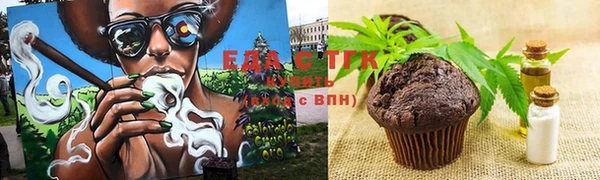 дживик Нея