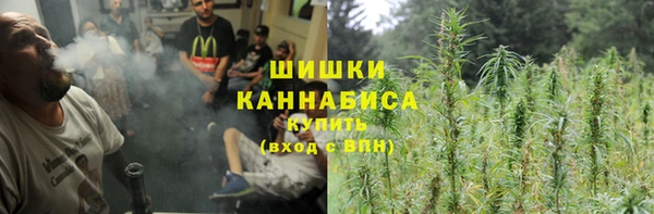 прущий лед Новокубанск