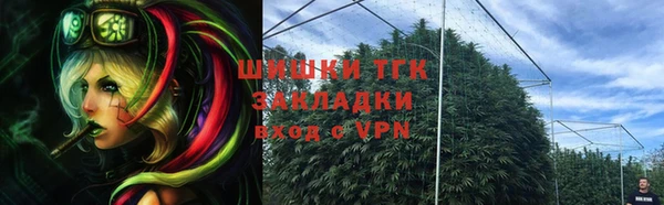 кокаин колумбия Новодвинск