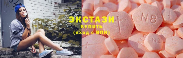 прущий лед Новокубанск