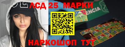 СК Краснокаменск