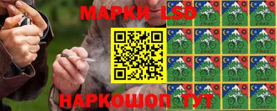 СК Краснокаменск