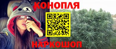 MESCALINE Краснознаменск
