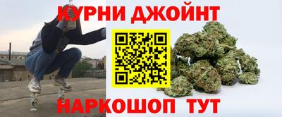 MESCALINE Краснознаменск