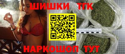 MESCALINE Краснознаменск