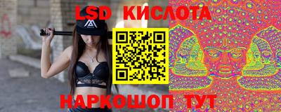 СК Краснокаменск