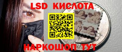 СК Краснокаменск
