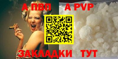 MESCALINE Краснознаменск
