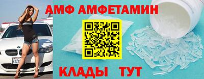 марки nbome Краснодар