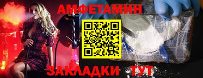 марки nbome Краснодар