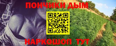 марки nbome Краснодар