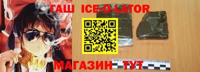 MESCALINE Краснознаменск