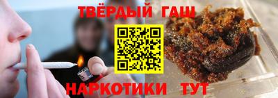 MESCALINE Краснознаменск