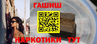 СК Краснокаменск