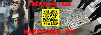 MESCALINE Краснознаменск