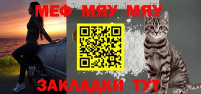 марки nbome Краснодар