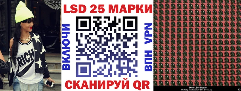 omg рабочий сайт  Муравленко  Наркотические марки 1,8мг 