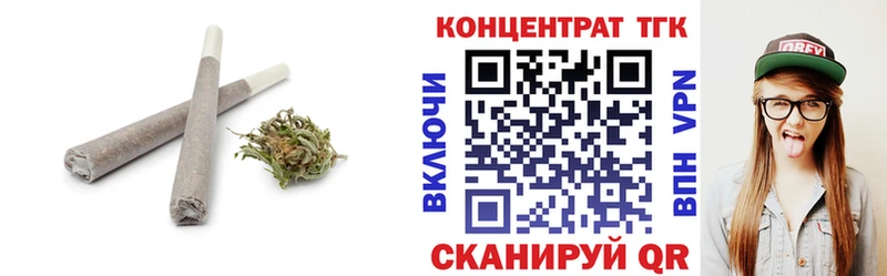 Дистиллят ТГК вейп с тгк omg маркетплейс Муравленко